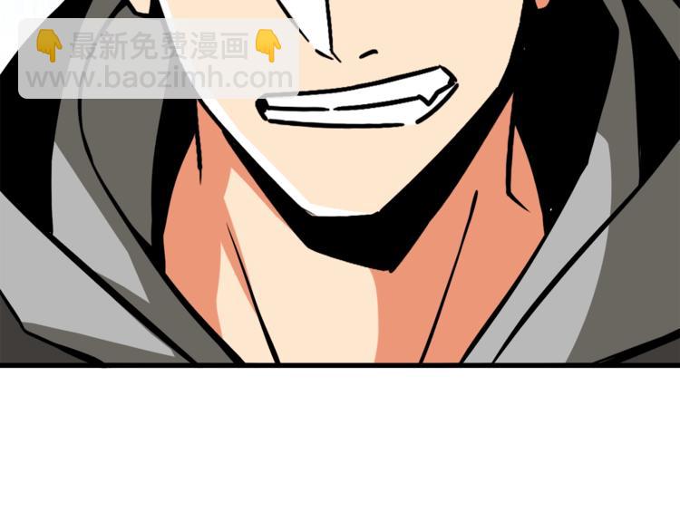 第87话 我来教你什么是毁灭！46