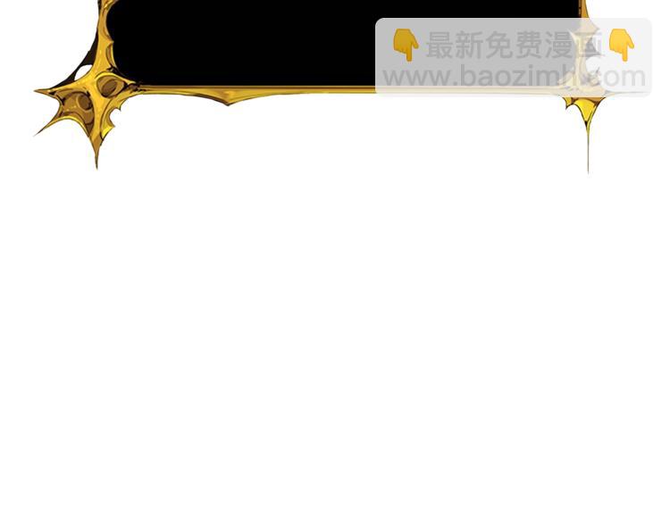 第87话 我来教你什么是毁灭！49
