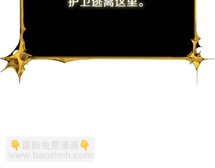 第87话 我来教你什么是毁灭！64