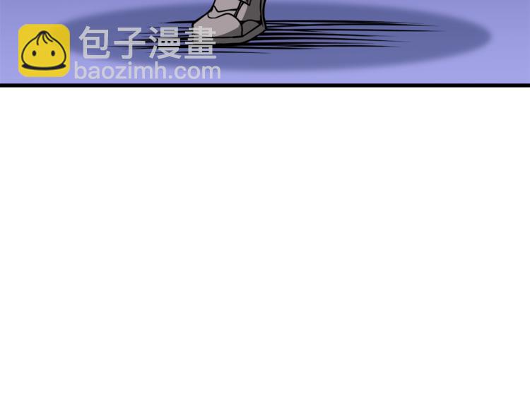 第87话 我来教你什么是毁灭！9