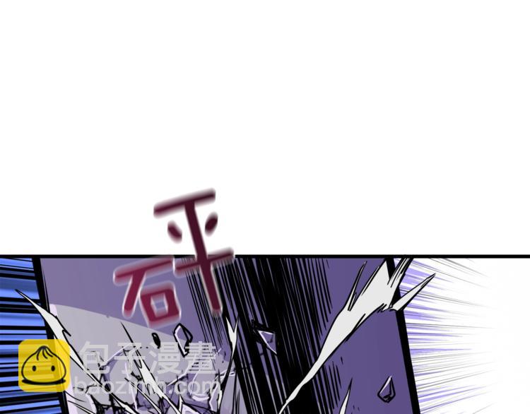 第87话 我来教你什么是毁灭！94