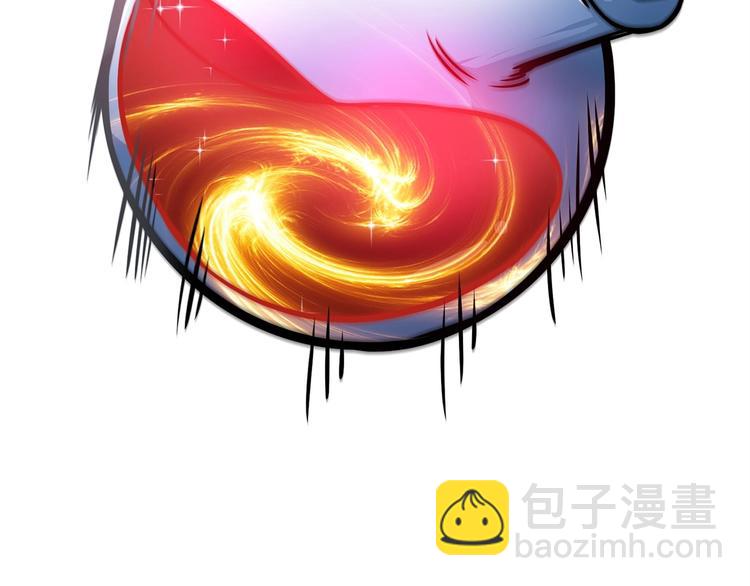 第91话  小小骑士153