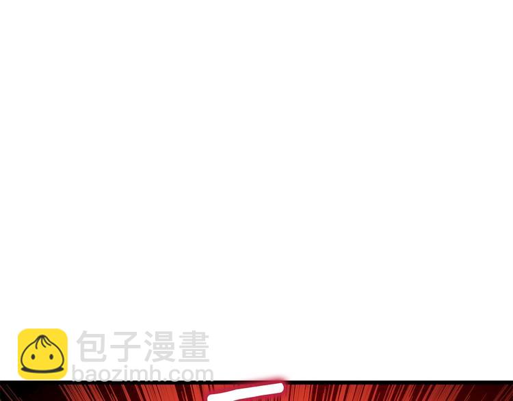 第91话  小小骑士167