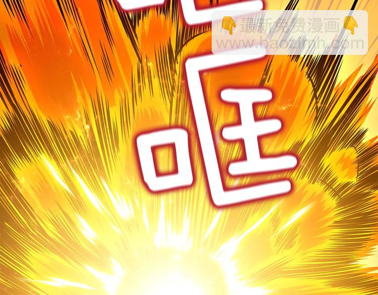 第91话  小小骑士172