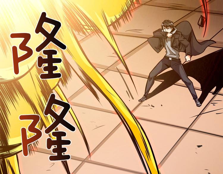 第91话  小小骑士176