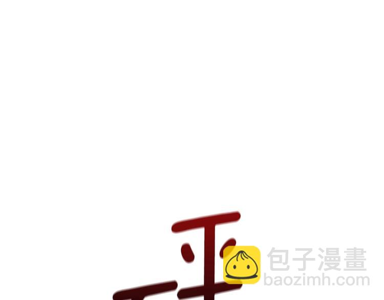 第91话  小小骑士19
