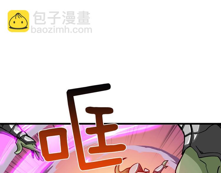 第91话  小小骑士200