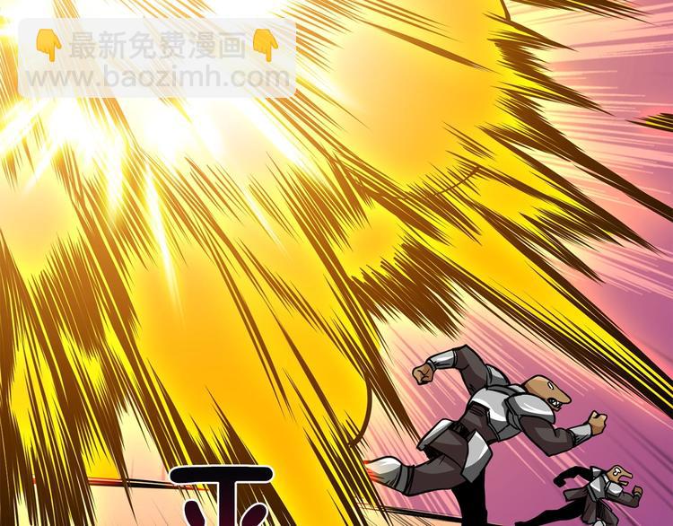 第91话  小小骑士244