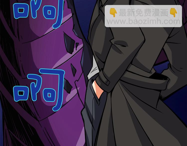 第91话  小小骑士265