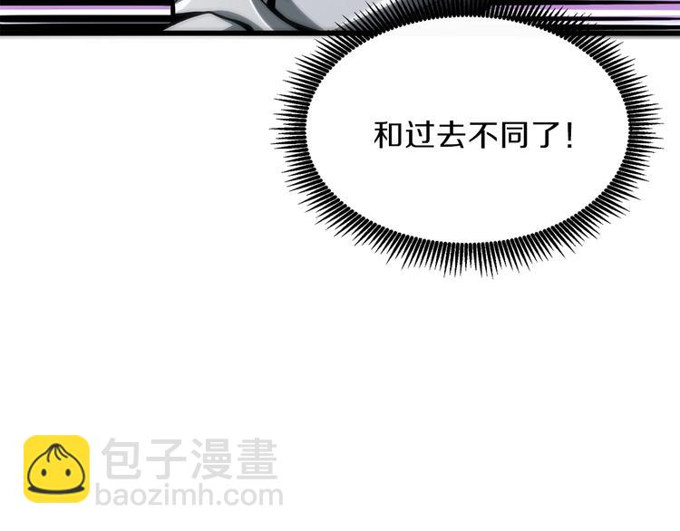 第91话  小小骑士66