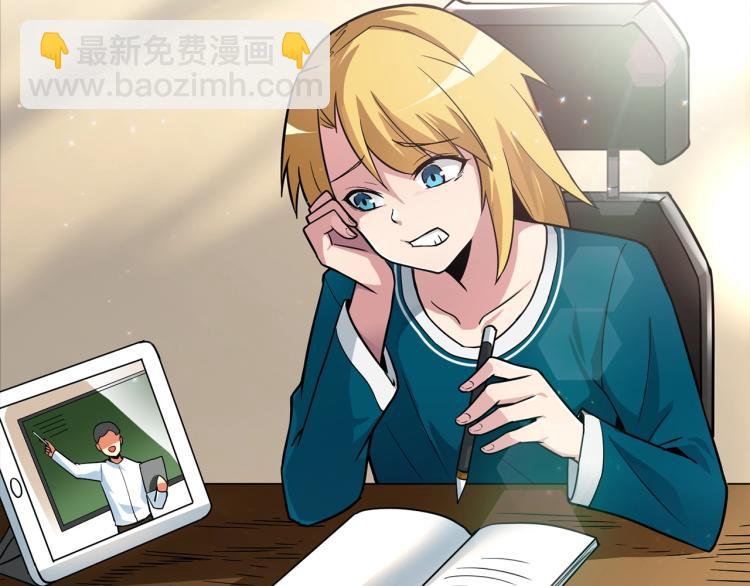 第96话 闪电机车1