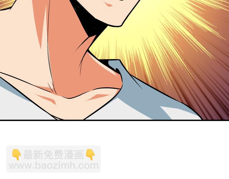 第96话 闪电机车114