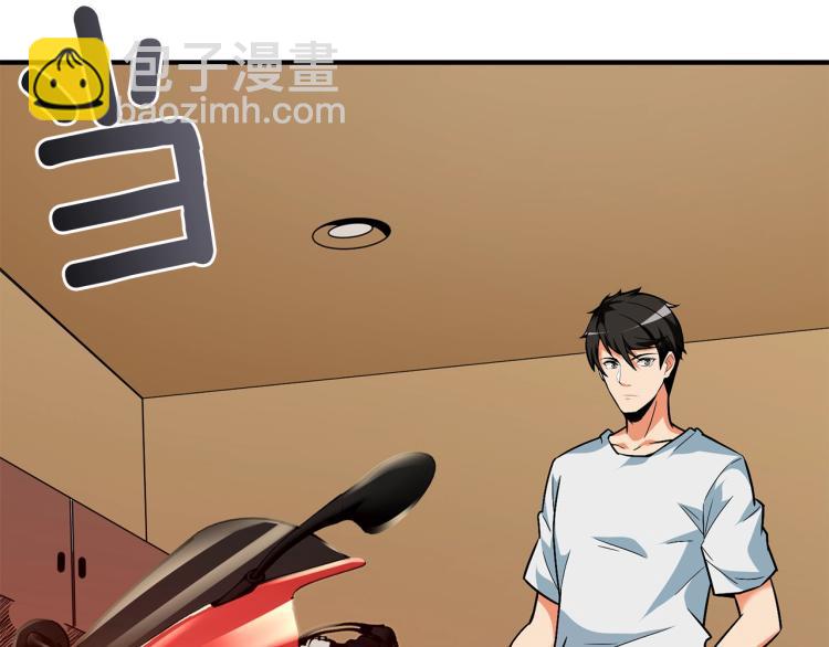 第96话 闪电机车116