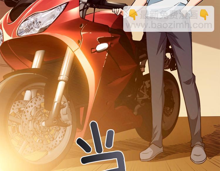 第96话 闪电机车117