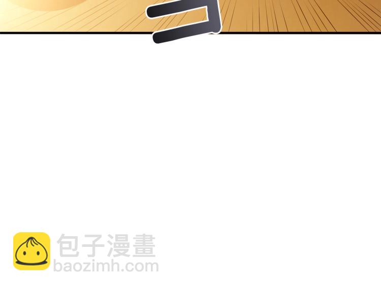 第96话 闪电机车118