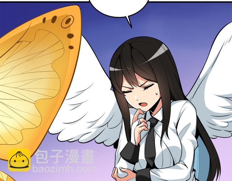 第96话 闪电机车123