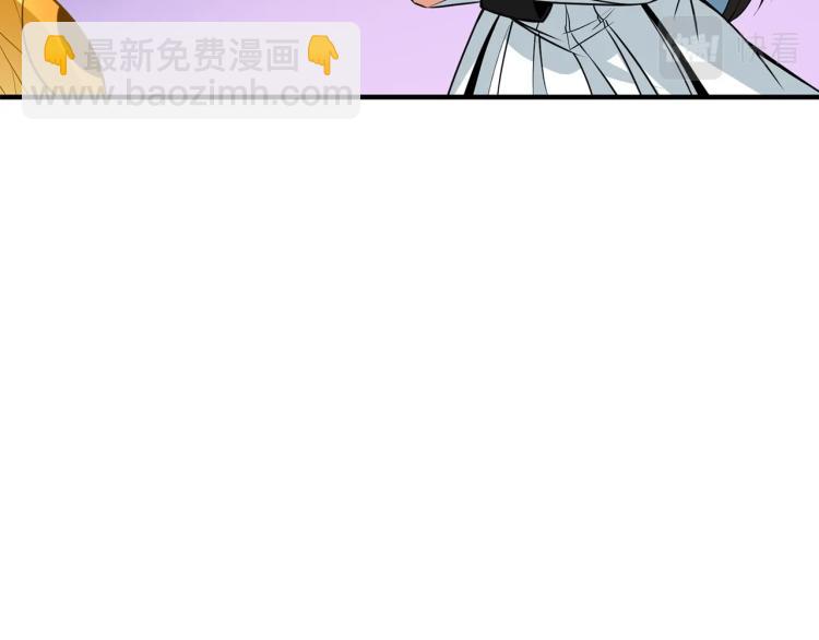 第96话 闪电机车124
