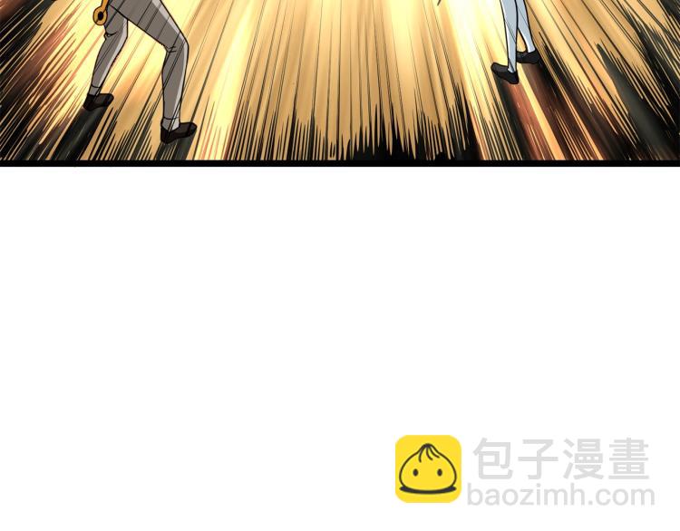 第96话 闪电机车134