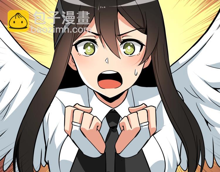 第96话 闪电机车139