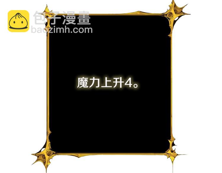 第96话 闪电机车20