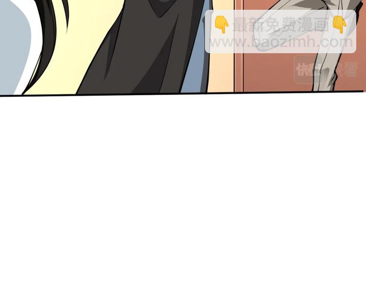 第96话 闪电机车205