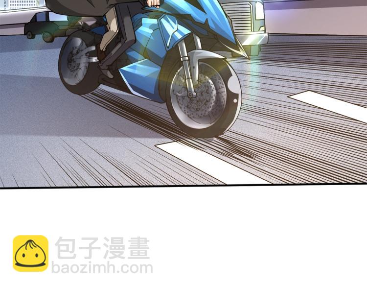 第96话 闪电机车208