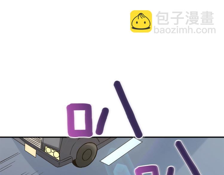 第96话 闪电机车234