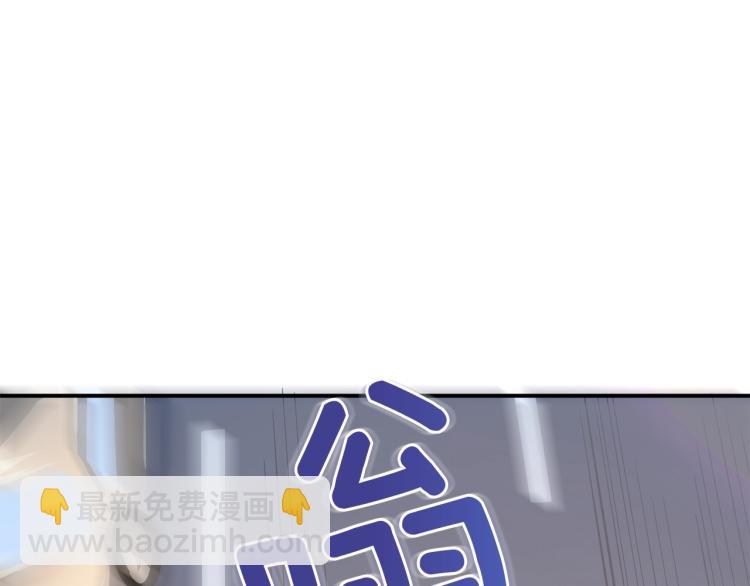 第96话 闪电机车240