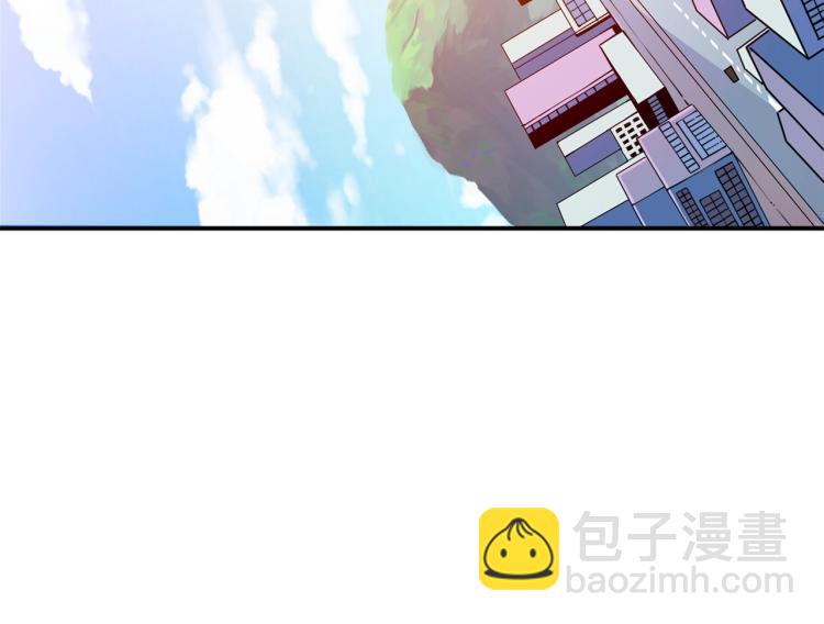 第96话 闪电机车250
