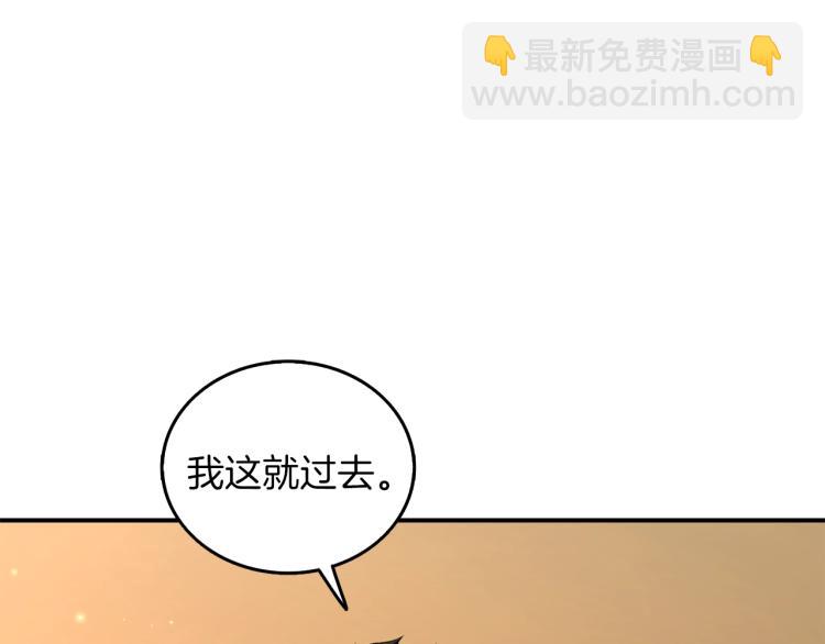第96话 闪电机车40