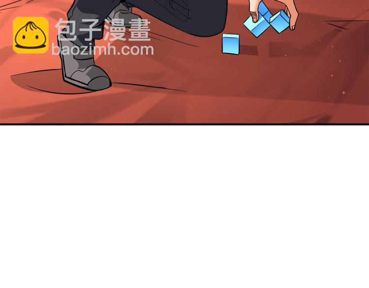 第96话 闪电机车42