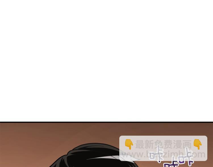 第96话 闪电机车43