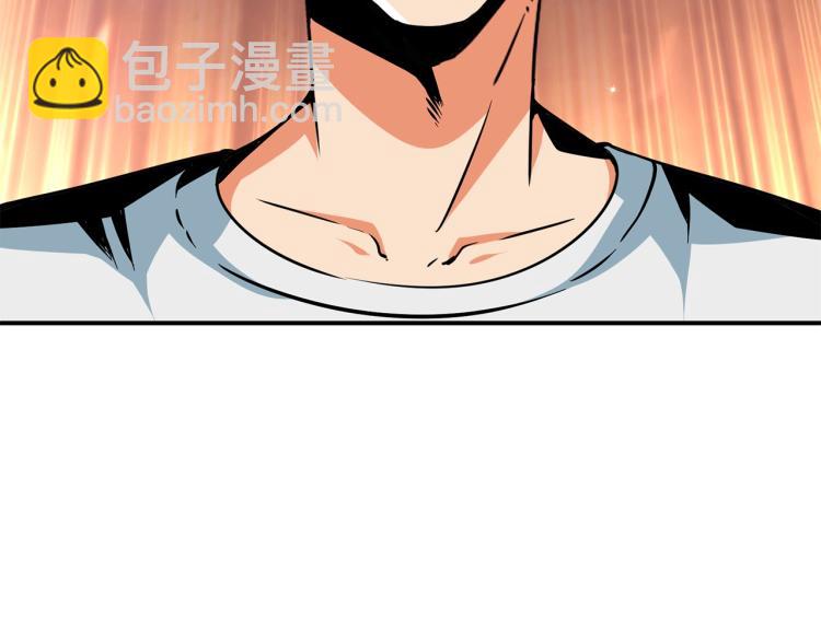 第96话 闪电机车56