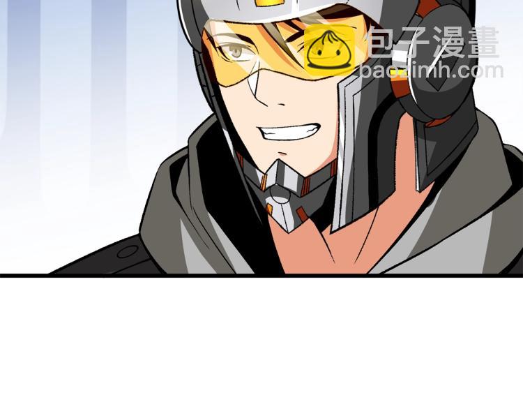 第101话 吃醋101