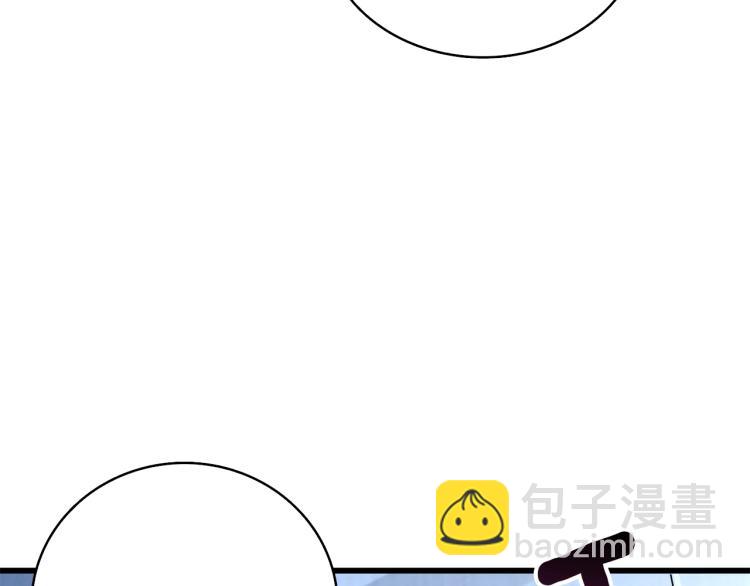 第101话 吃醋217