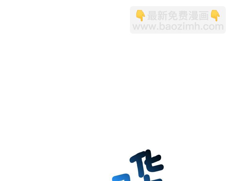 第101话 吃醋227