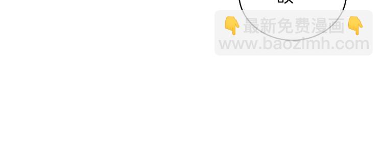 第101话 吃醋27