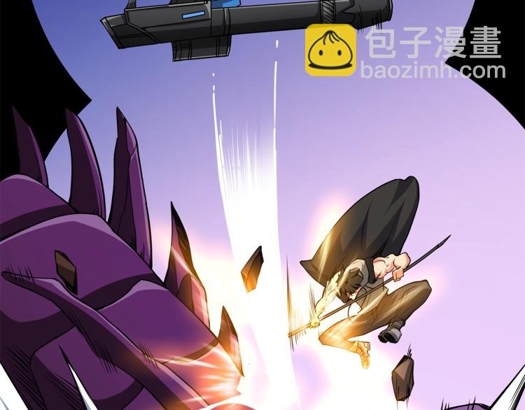 第101话 吃醋57