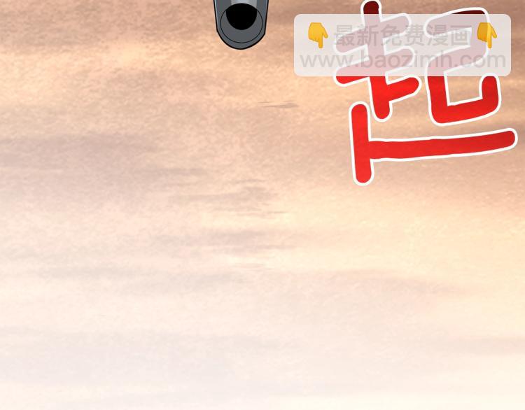 第104话 神秘美女104