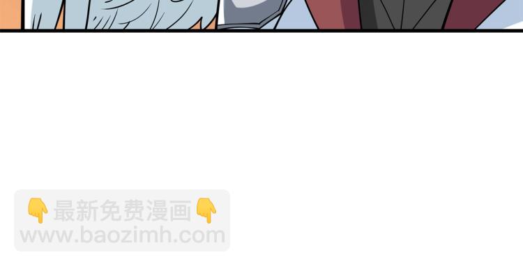 第104话 神秘美女117