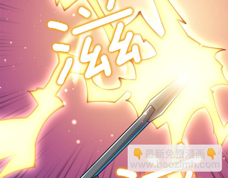 第104话 神秘美女121