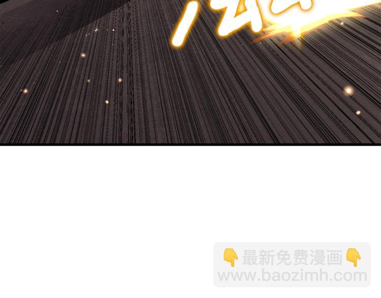 第104话 神秘美女123