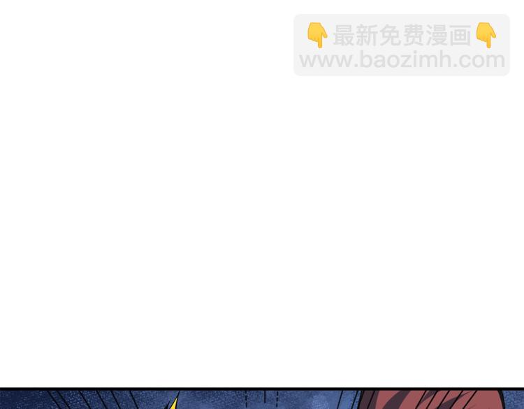 第104话 神秘美女125