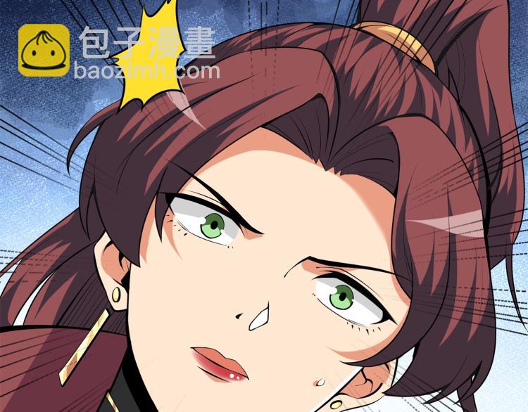 第104话 神秘美女126