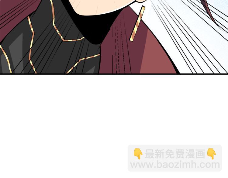 第104话 神秘美女127