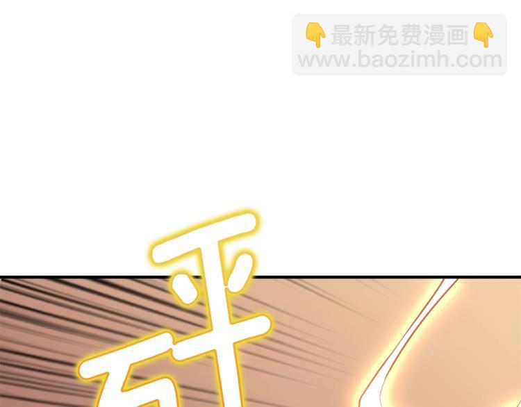 第104话 神秘美女131