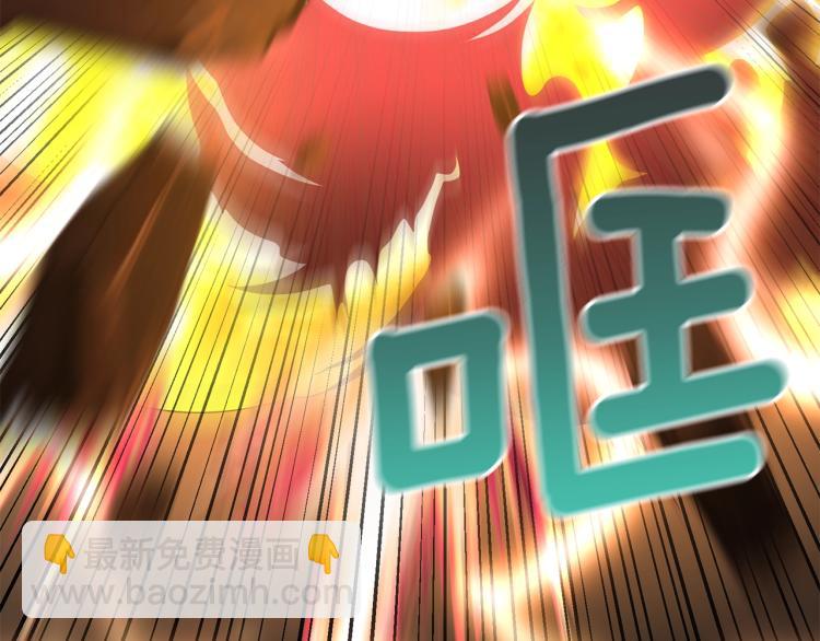 第104话 神秘美女139