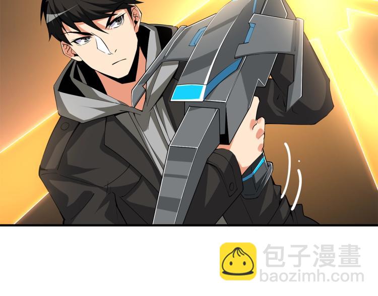 第104话 神秘美女164