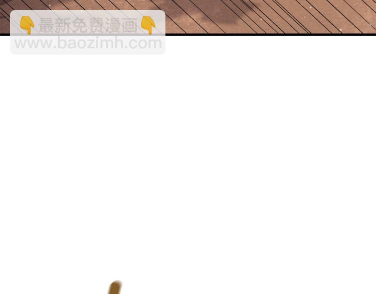 第104话 神秘美女20