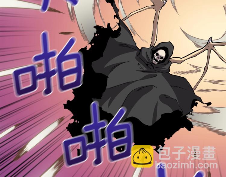 第104话 神秘美女201